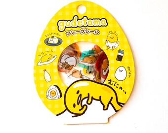 Gudetama - Etsy