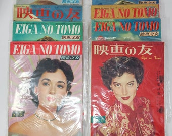 Hollywood Movie Star Magazine 