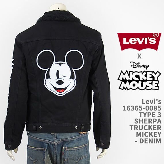 levis mickey 90