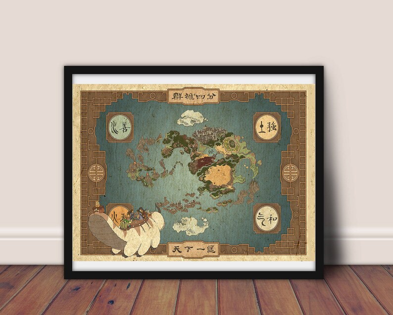 Avatar The Last Airbender map Avatar The Legend of Aang Etsy