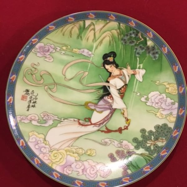 Decorative Plate with Japanese Maiden