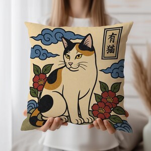 Calico Cat Cushion Cover, Japanese Throw Pillow Case, Lucky Cat Decor, Traditional Asian Art Pillow, Bold Feline Sofa Accent