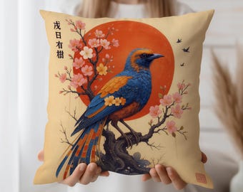 Oriental Bird Cushion Cover Cherry Blossom Throw Pillow Case Vintage Asian Art Decor Japanese Style Accent Cover for Couch Sofa or Nook