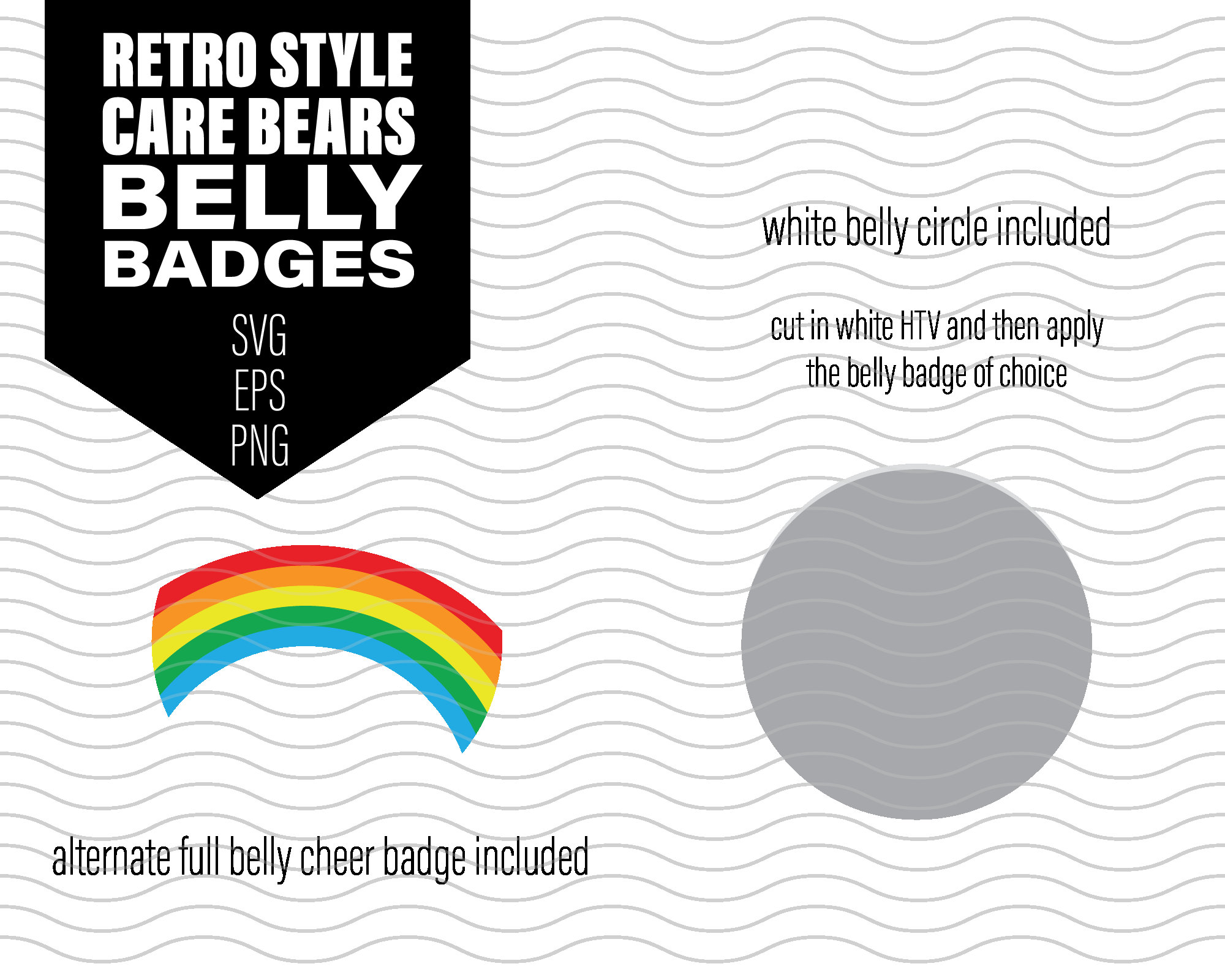 Care Bears Belly Badges SVG - Etsy