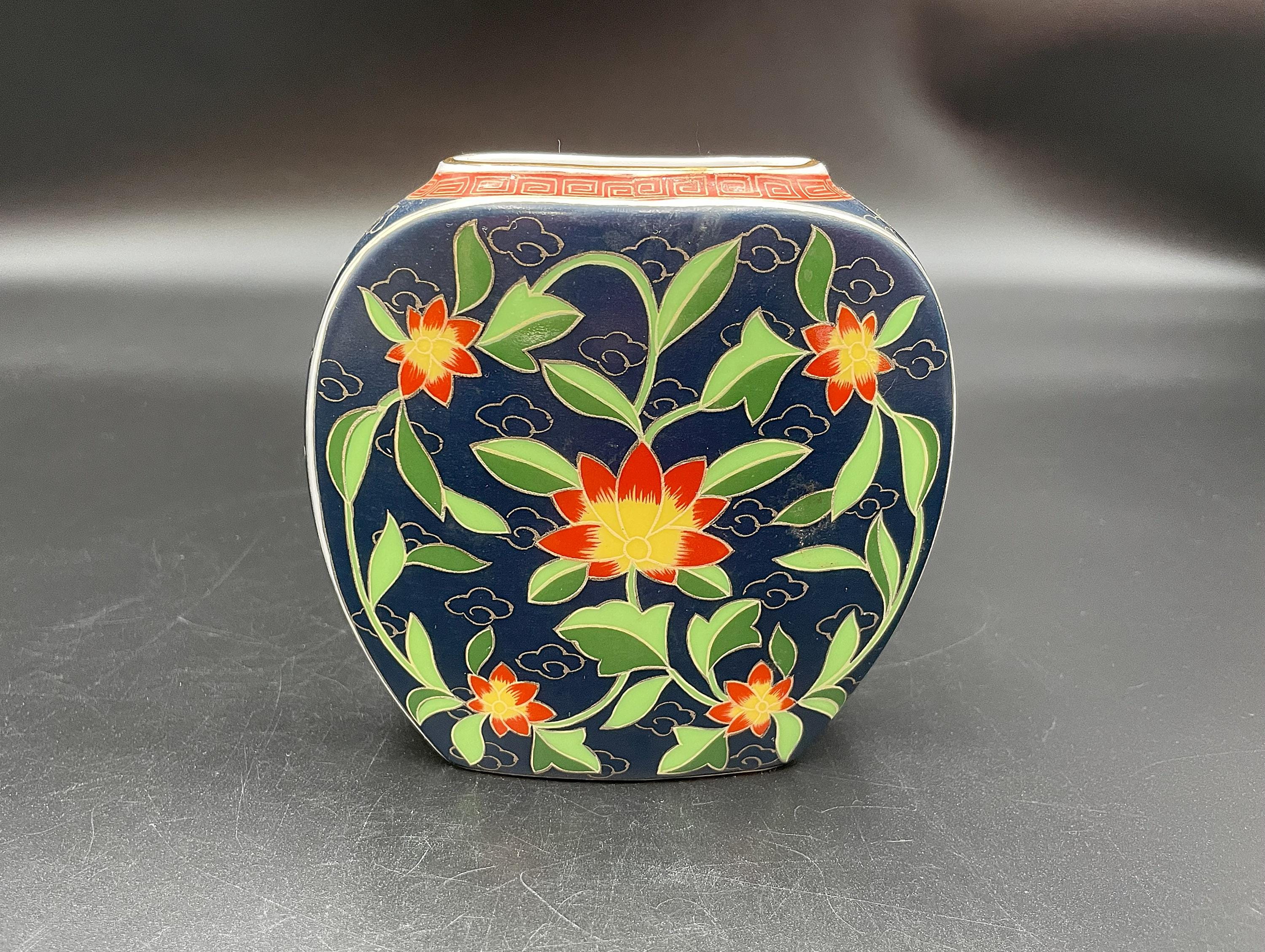 Takahashi San Francisco Porcelain - Etsy