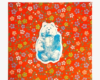 Sticker Bonjour ours