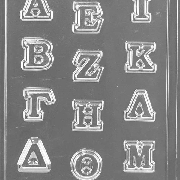 L054 & 55  2 Piece A - Omega Greek Alphabet Letters Chocolate Candy Mold