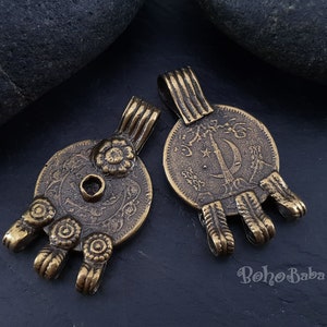 Tribal Afghan Coin Pendant, Bronze Coin Charm, Coin Connector Charms, Coin Findings, 1 Pc