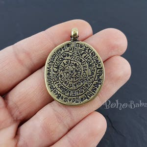Bronze Phaistos Disc Pendant, Bronze Greek Coin Charm, Large Greek Coin Medallion, 1 Pc