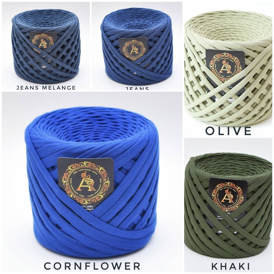 ALTYN Tshirt yarn set of 5 skeins Etsy