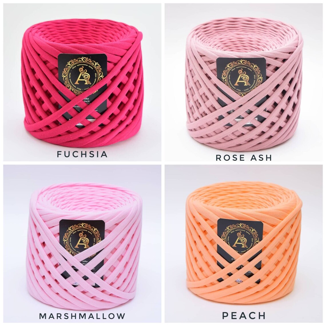 ALTYN Tshirt yarn set of 5 skeins Etsy