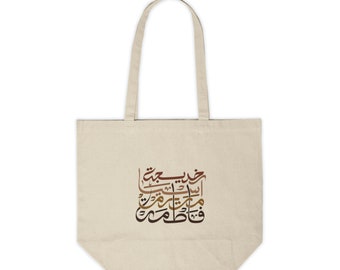 4 Women Canvas Shopping Tote