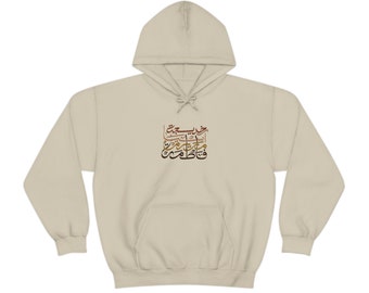 4 Women Unisex Heavy Blend Hooded Sweatshirt