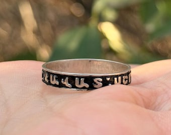 Love , Hope Armenian ring , Sterling silver 925 Armenia rings ,Armenian words alphabet jewellery
