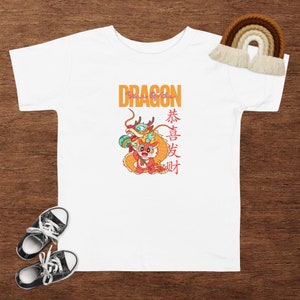 Camiseta para niños Año nuevo lunar chino del dragón de madera