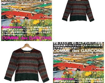 ¡El arte de lo intermedio! Jersey vintage AD1996 COMME Des GARÇONS Homme Plus de punto de mohair, colección de pasarela caleidoscópica