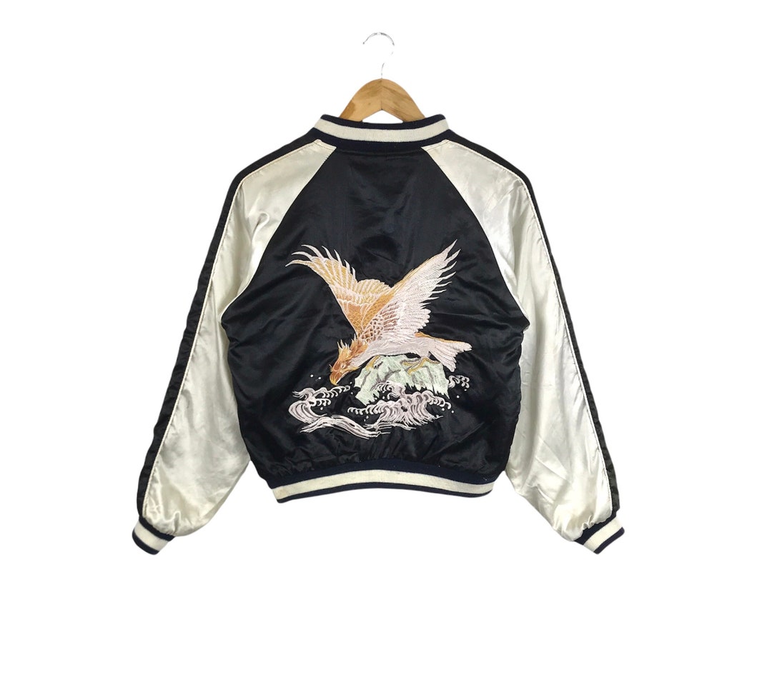 アート・デザイン・音楽 JAPANESE EMBROIDERED JACKETS VOL.1 JAPANESE EMBROIDERED JACKETS VOL. 1