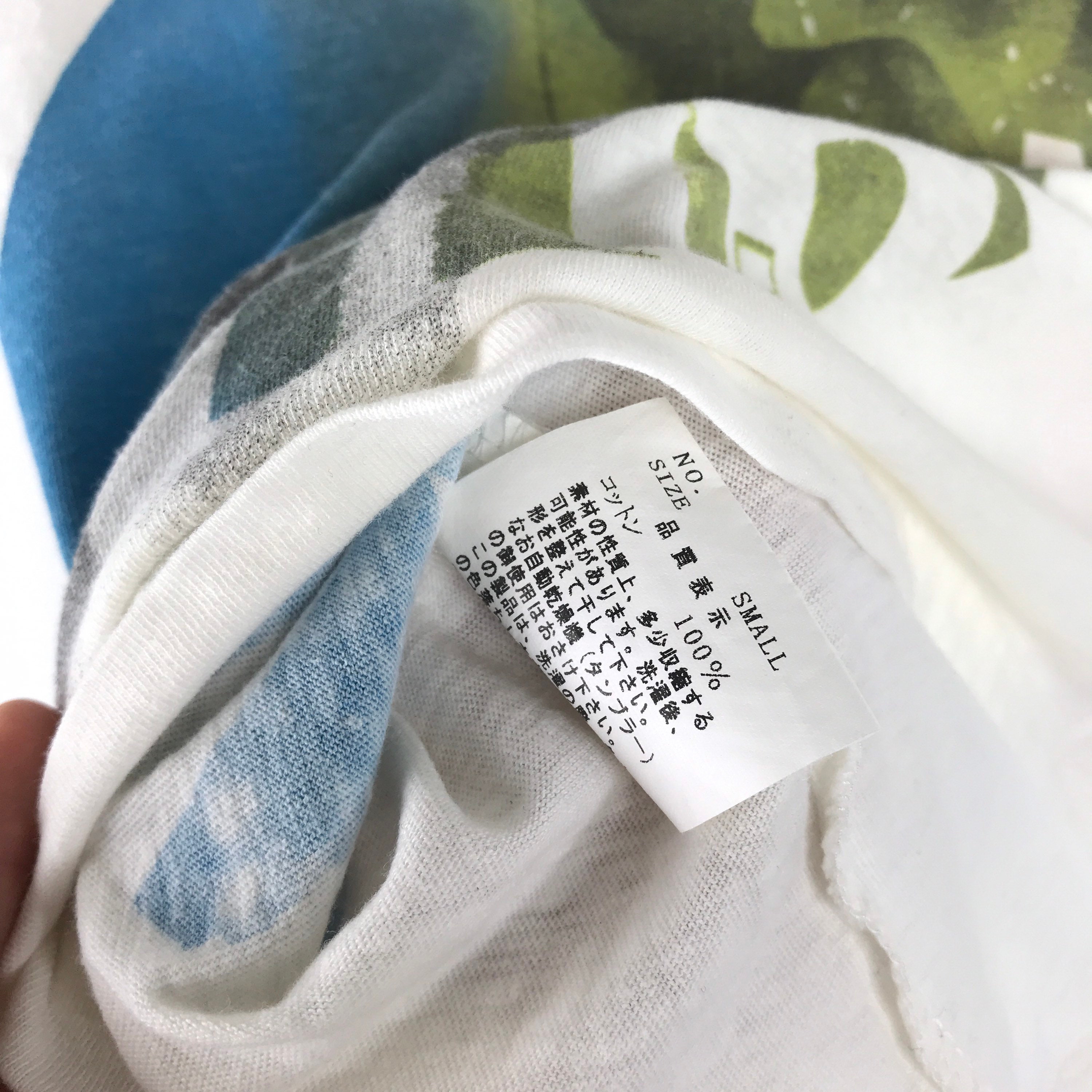 Rare!!! the Famous Japanese Brand UNDERCOVER Jun Takahashi X