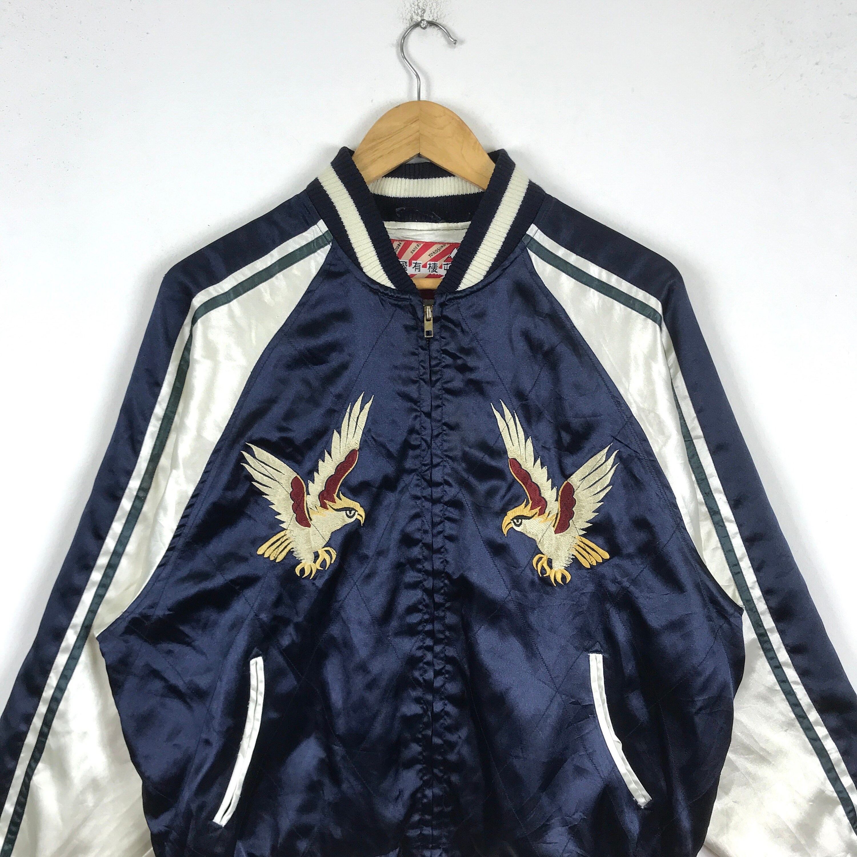 SUKA JACKET スカジャン Souvenir Jacket!!! Vintage SUKAJAN JAPAN by HOUSTON Japanese