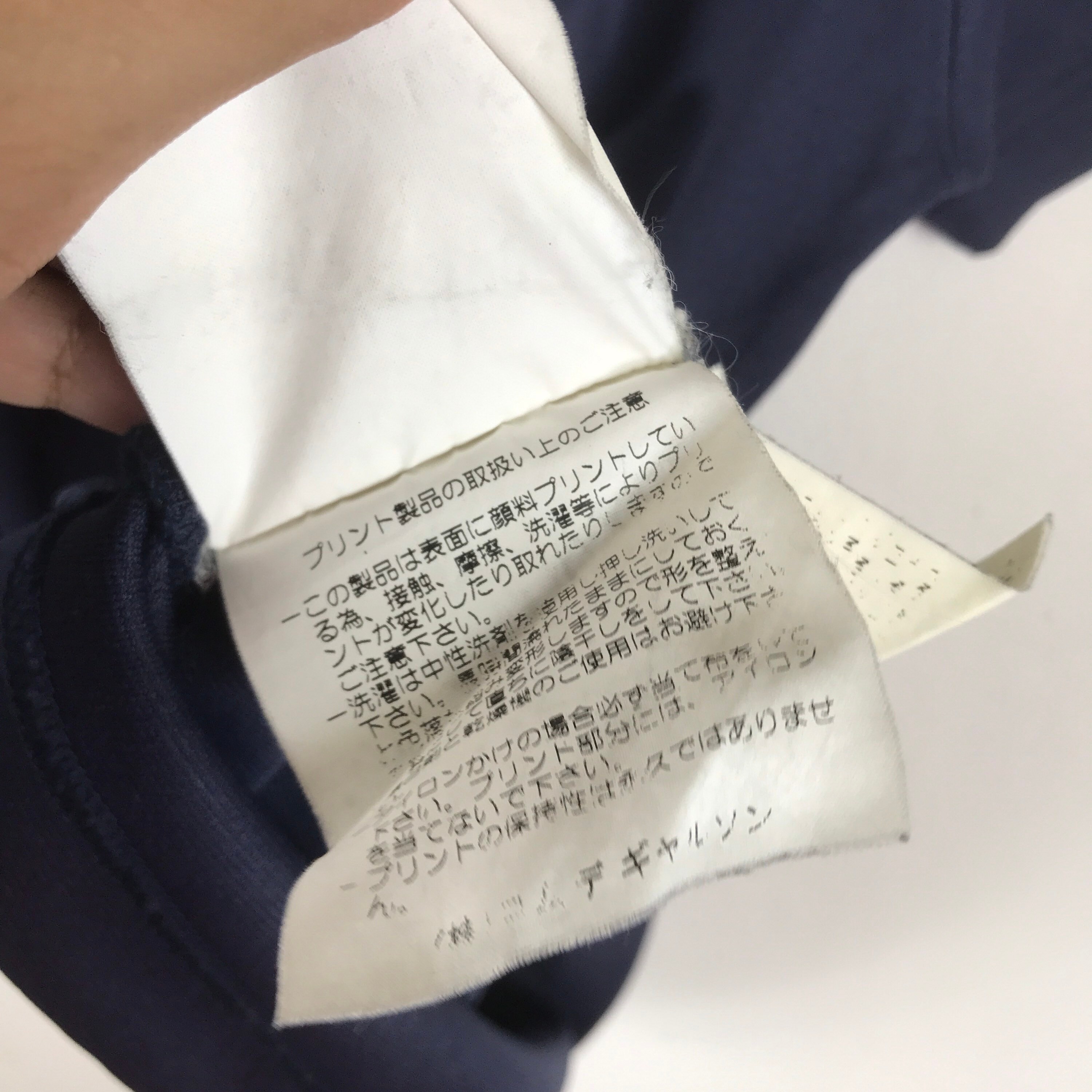 Japanese Brand!!! Vintage AD1999 COMME Des GARÇONS HOMME Plus 2000
