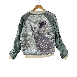 Reversible Sukajan Jacket - Etsy