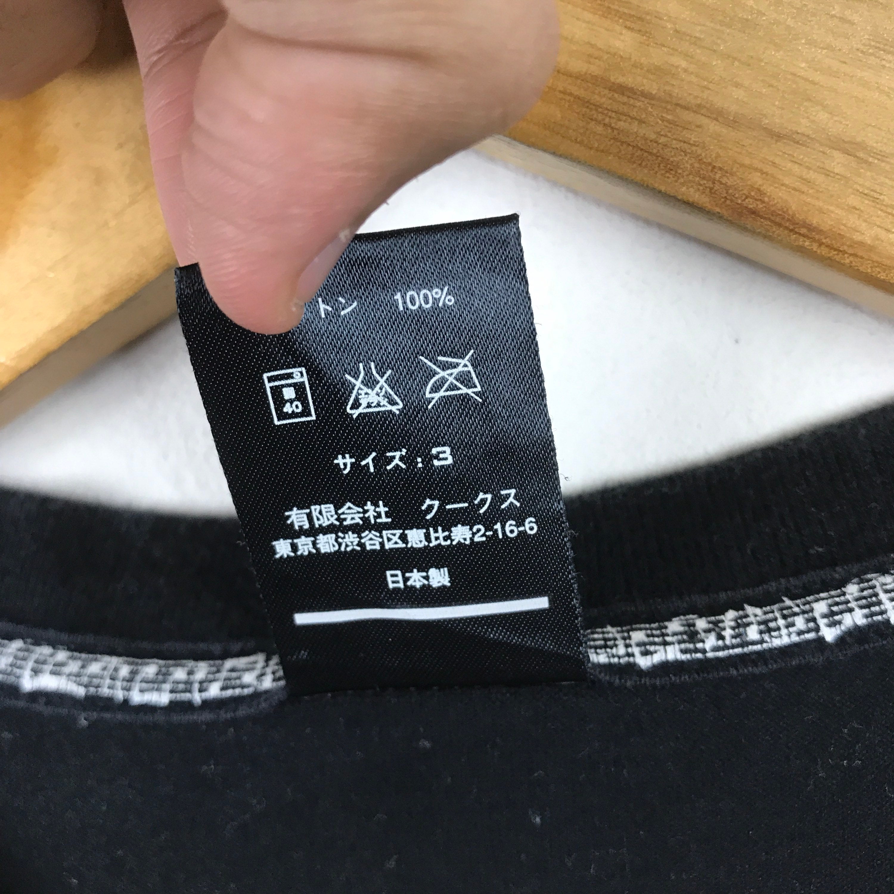 By Takahiro Miyashita!!! Japanese Brand NUMBER NINE JAPAN