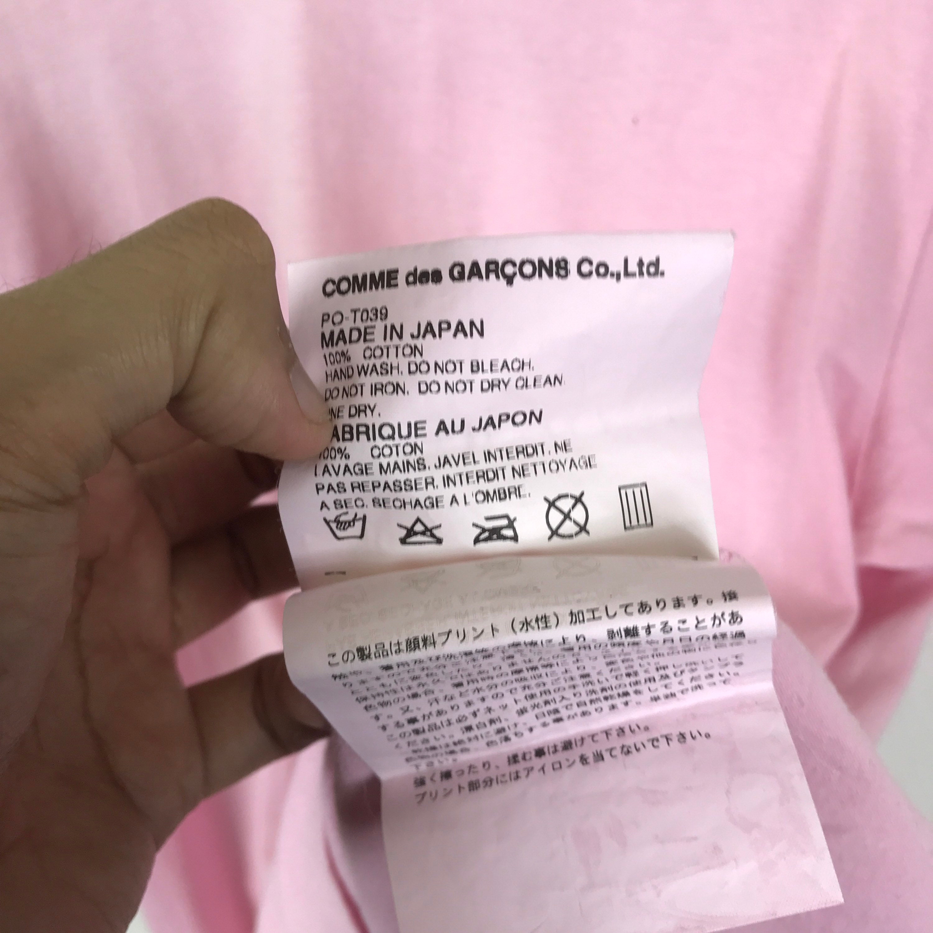 ⭐*！様 Comme des Garçons Homme Plus 顔料プリント 激レア AD1988 COMME des GARCONS HOMME PLUS 花襟 ダブルボ