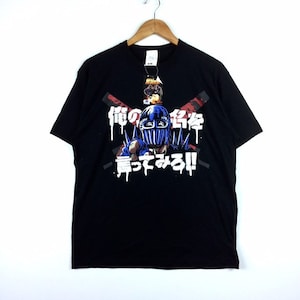 Rare With Tag !!! The Famous FIST Of The NORTH STAR Anime Manga T-Shirt Large Size