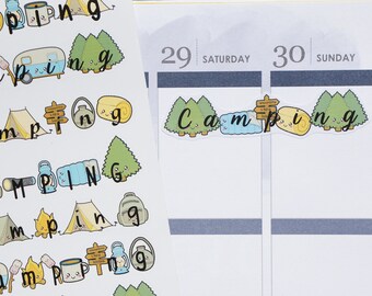 Camping Weekend Banner Stickers // Planner Stickers for Erin Condren and other planners. Camp | camping | outdoor | caravan