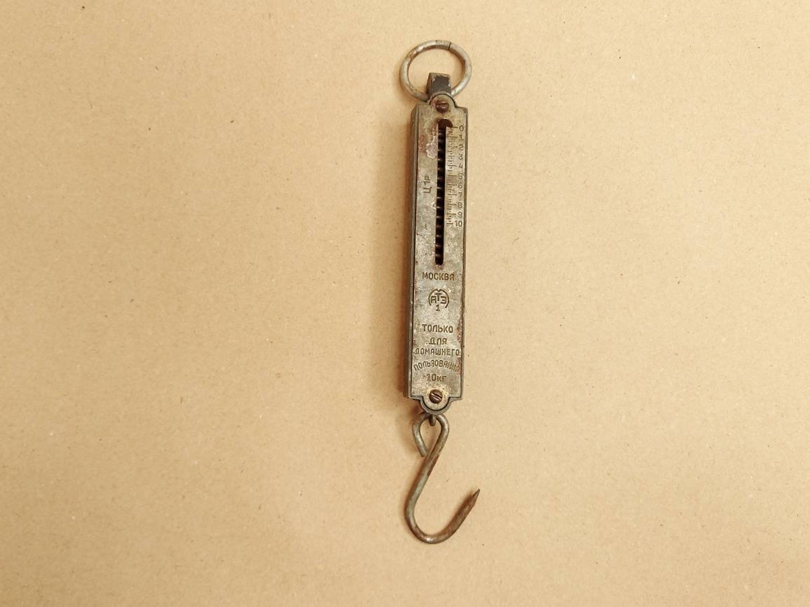 Vintage Scales Metal Balance Scales Spring Balance Vintage Etsy