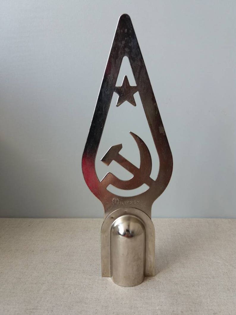 Vintage Flag Topper Hammer and Sickle USSR Soviet Symbol Collectible USSR Metal Flag Tip Soviet Communism Made in USSR 70s Soviet Flag Tip