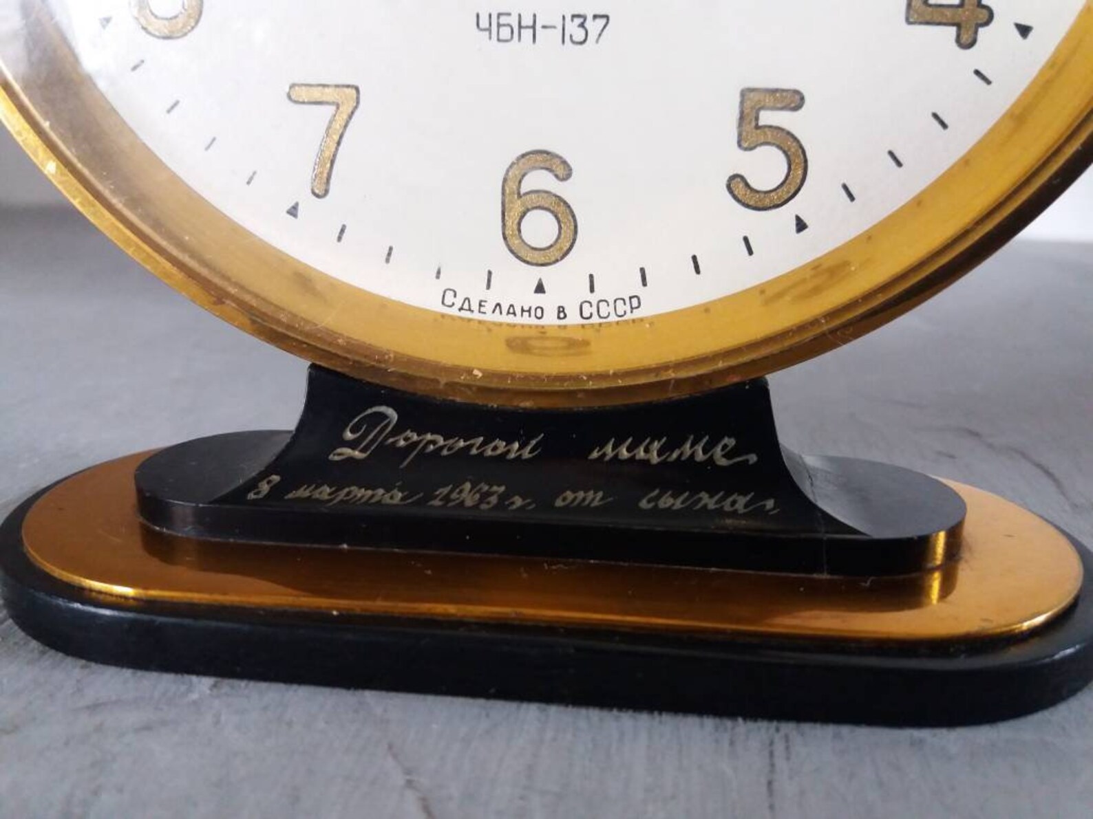 Vintage mechanical desk clock Working windup office clock Etsy