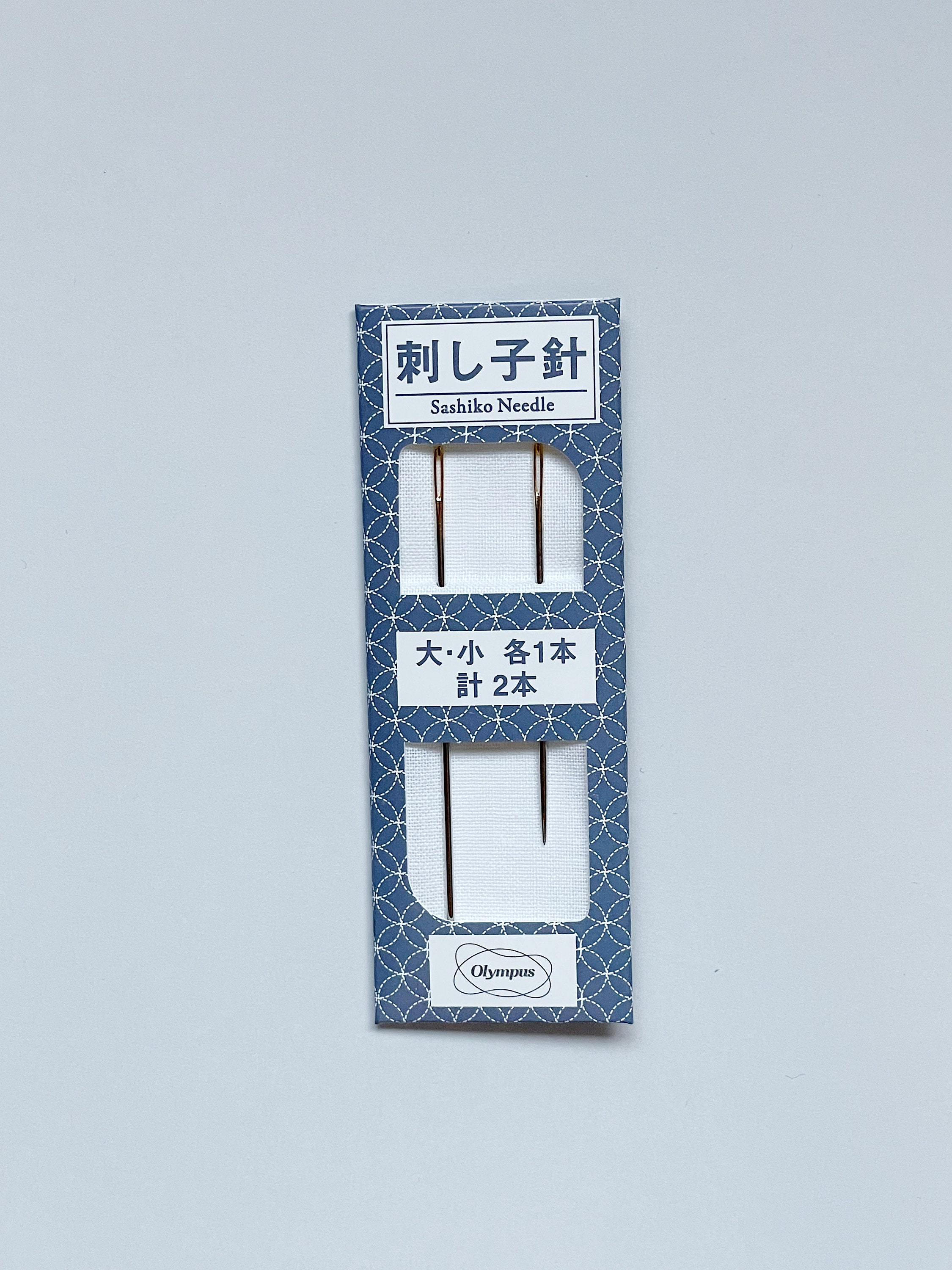 Olympus Japan pre-printed sashiko patch mending kit - Indigo blue