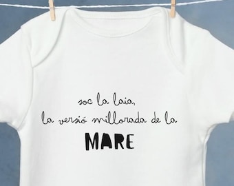 IMPROVED VERSION bodysuit from MAMA mare, personalized