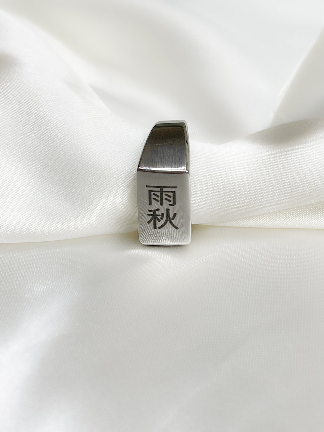 Mens Personalized Rings, Personalized Mens Ring, Custom Ring