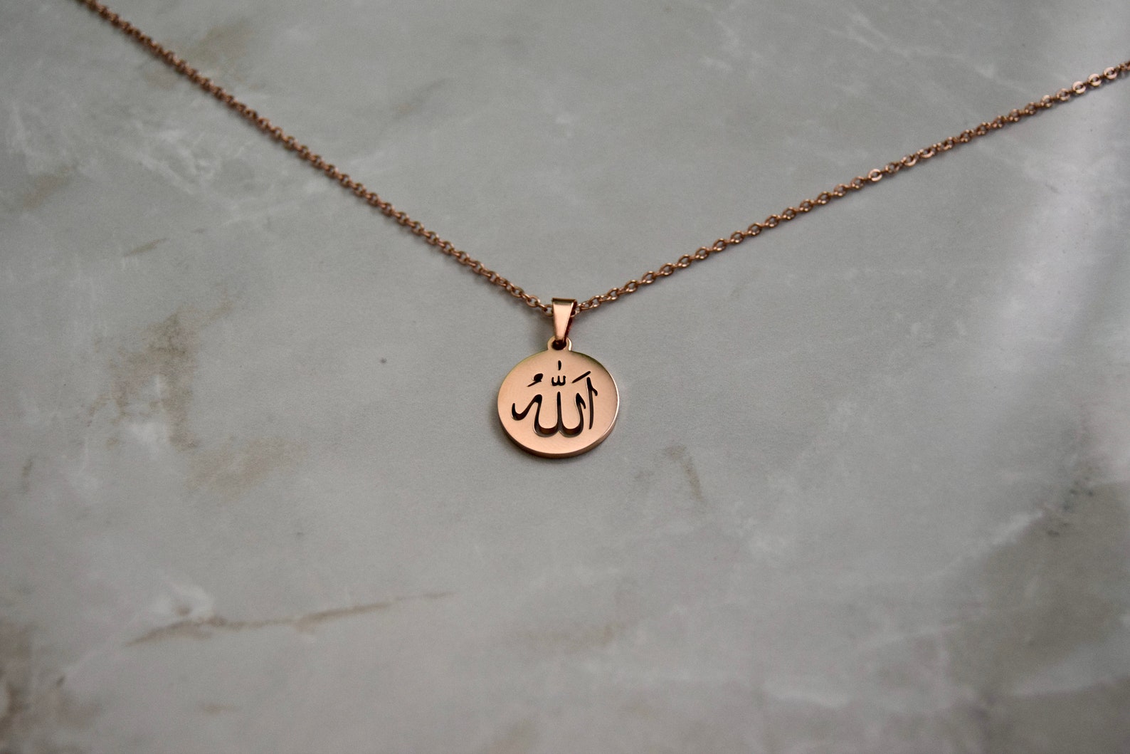 God Name Symbol Necklace Allah Necklace Muslim pendant Etsy