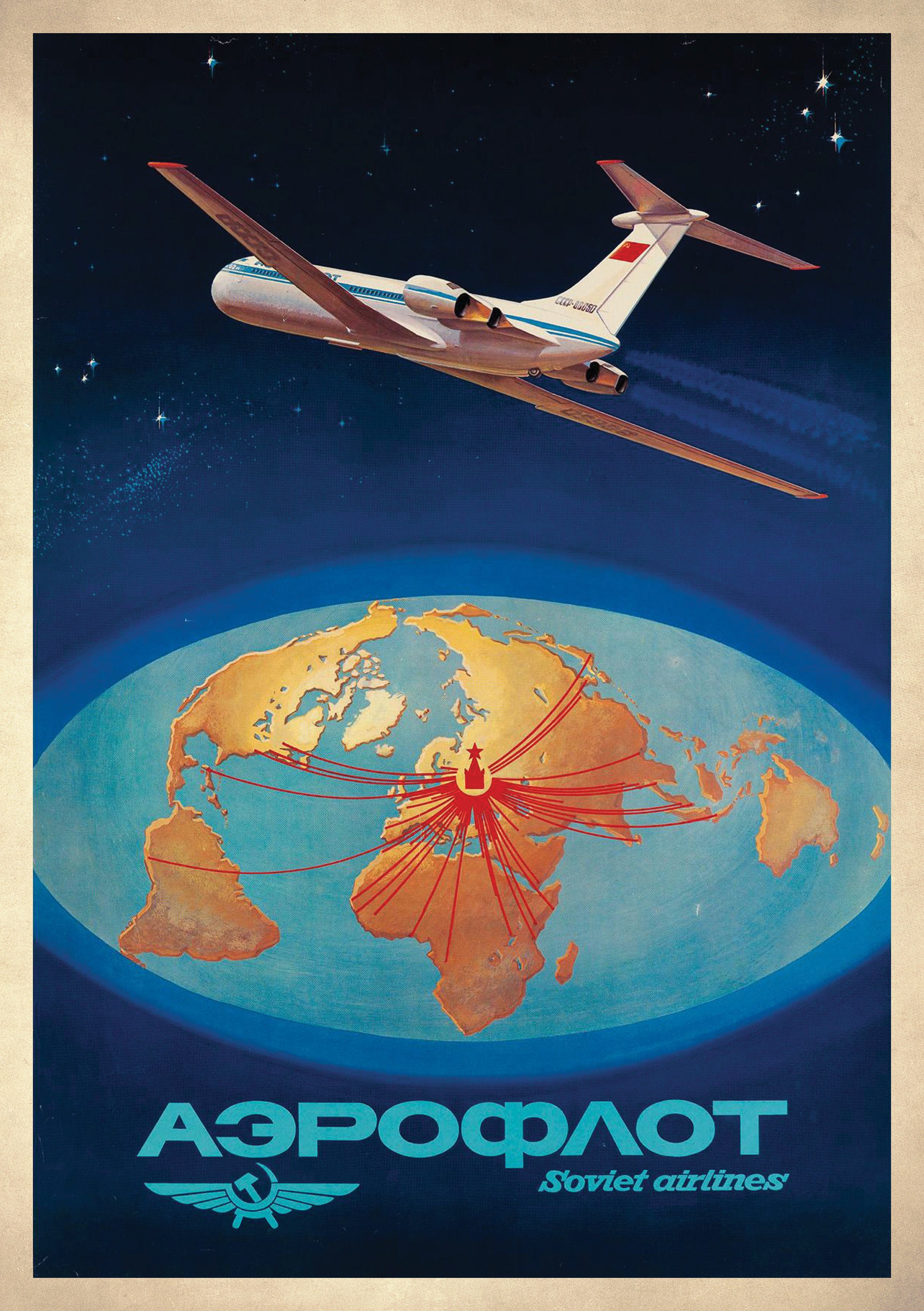 レア本✨ ジャパニーズ エアクラフト インテリアーズ 戦闘機ポスター付き！✈ レア本✨ ジャパニーズ エアクラフト インテリアーズ 戦闘機ポスター