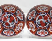 A Vintage Pair of Modern Oriental Imari Pattern Style Plates 6 quot (17 cm) signed
