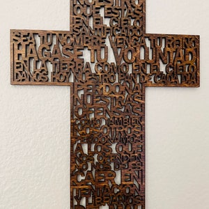 Spanisch / Esspanol, Vater unser Kreuz, Vaterunser, Holz, Laser-Schnitt, Wandkunst, Einweihungsparty, Hochzeit, Kommunion, Konfirmation, Muttertag