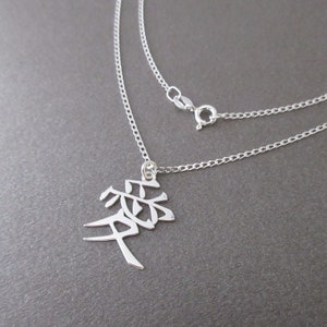 Collier pour homme signe japonais Kanji amour en argent sterling 925