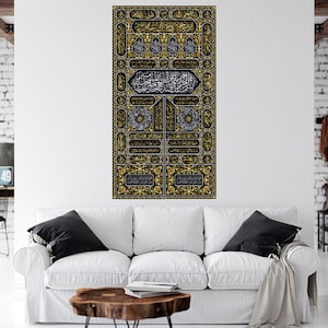Islamic Wall Decal, Kaaba Door, Kaba Decal, Islamic Wall Designs, Islamic Art, Muslim Art, Ramadan Decor, Allah Mural, Kaaba, Mecca, Arabic
