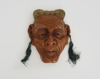 日本のビンテージ 能面 お多福OTAFUKU OKAME 陶器製 漢字サイン入り 木