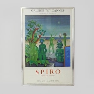 Cartel litográfico original Galerie 65 - La Croisette Cannes By Spiro 1972