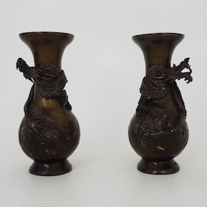 Pair of Japanese dragon vases in patinated bronze - 1900