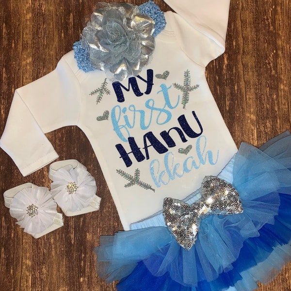 My first Hanukkah, Hanukkah baby outfit, Infant Hanukkah bodysuit, Hanukkah newborn baby outfit