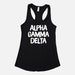 see more listings in the Greek Apparel section