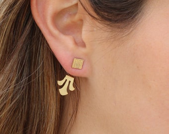 Gouden oorbellen, oorjassen, handgemaakte oorbellen, statement oorbellen, 14 karaats gouden oorbellen, unieke oorbellen, post oorbellen, stud oorbellen