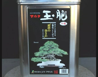 Japanese Tamahi Original Natural Bonsai Organic Fertilizer & Plant Food 250 g