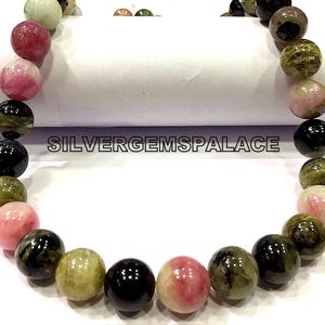 Natural Tourmaline Beads Necklace Smooth Tourmaline Round Ball Beads 11-12.MM Round Beads Tourmaline Gemstone Beads Anniversary Gift.