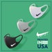 Set of 3, Fashion Face Mask Nike Drip Swoosh Printed In USA 